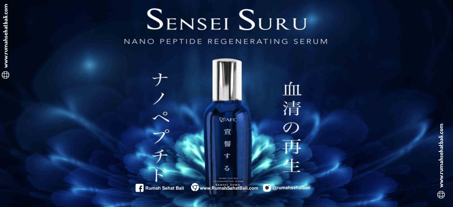 Sensei Suru, Sensei Suru afc, serum Sensei Suru, Sensei Suru harga, manfaat Sensei Suru, beli sensei suru